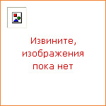 Кашекова И.Э.: Изобразительное искусство: 1 класс. Учебник. ФГОС